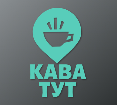 Кавова локація для кав'ярні магазину