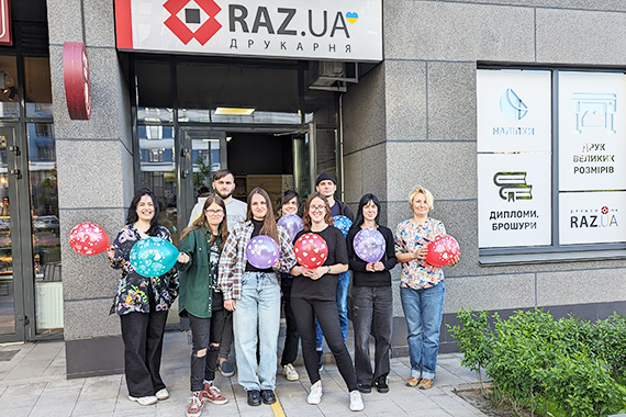 Робота у друкарні RAZ, менеджер, друкар, післядрукар, адміністратор