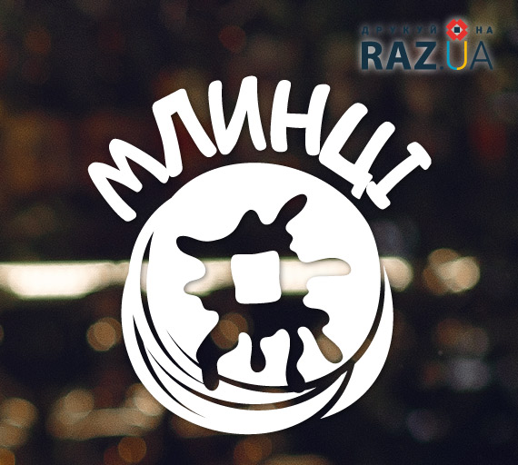 Млинці для кав'ярні