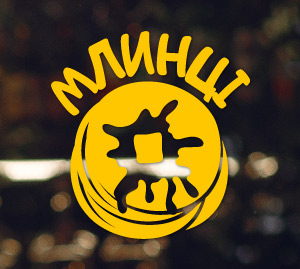 Замовити рекламу млинців на вітрину