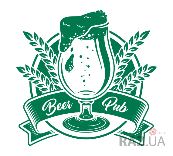 Стікер Beer pub різні кольори