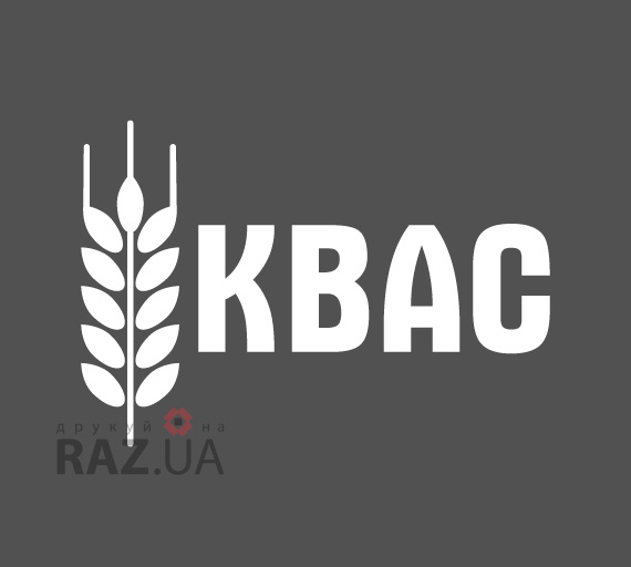 Напис Квас для реклами на вікно, холодні напої