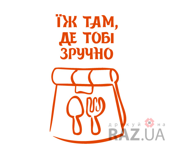 Дизайн вікон вітрин для кафе фаст-фуду кіоску