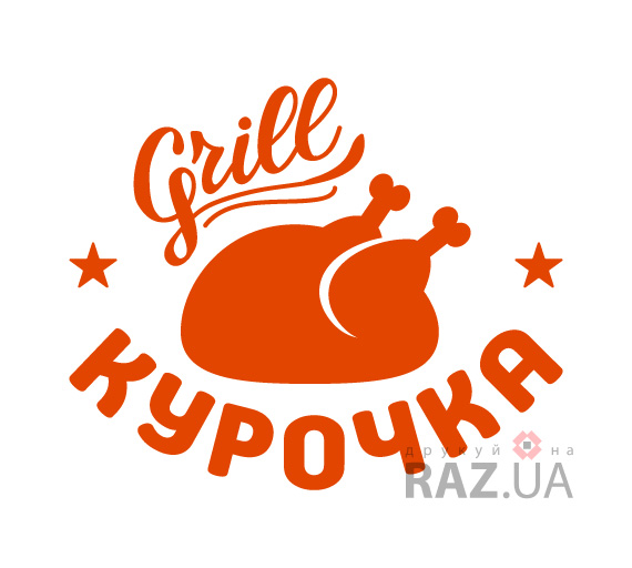 Куры гриль - реклама дизайн киоска фаст фуд