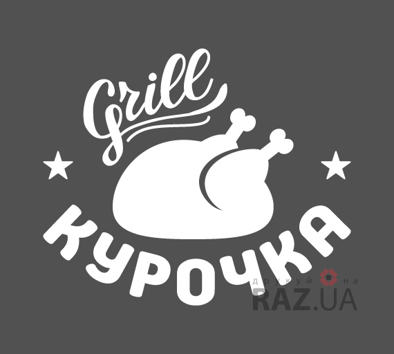 наклейки на окна реклама еда