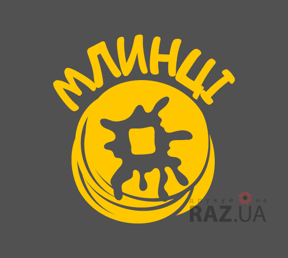 Млинці - наклейка на скло стіни меблі для кафе фаст-фуду