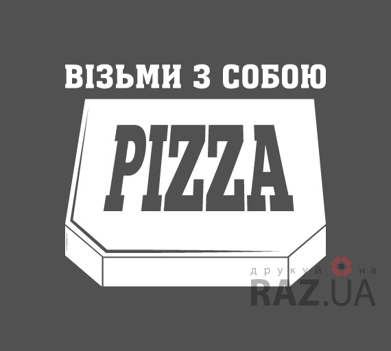 Реклама пицци на окна киоска
