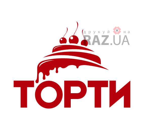 Торти реклама для магазину кафе кав'ярні