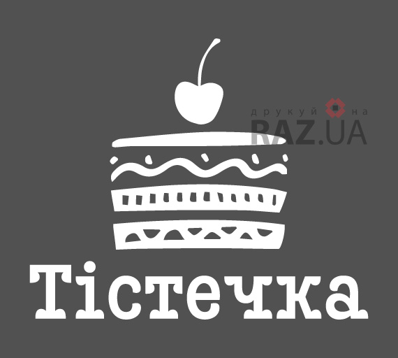 реклама на вікна для тортиків десертів у кафе магазині кав'ярні