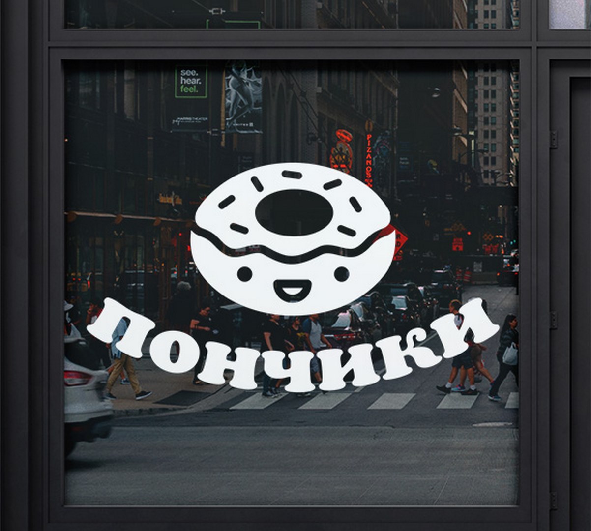 наклейки на окна пончики для кофейни магазина