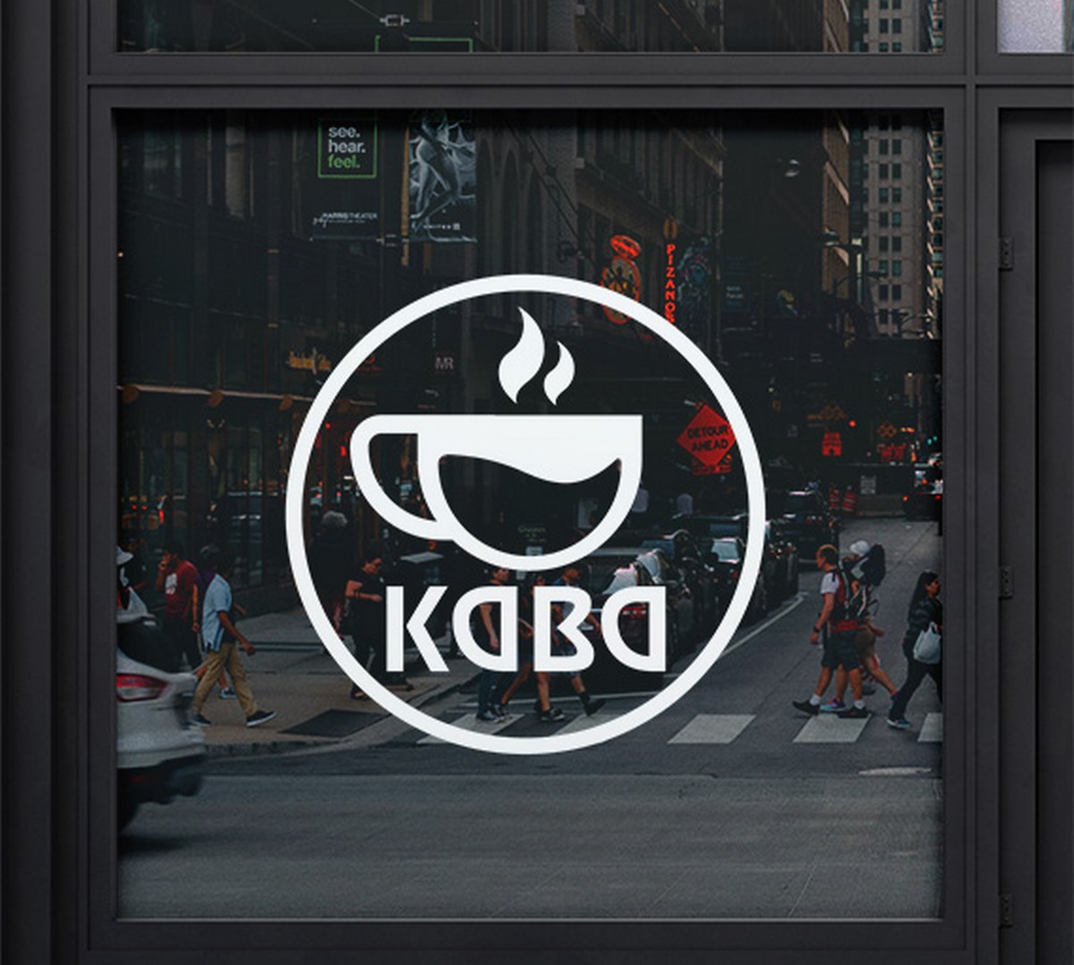 наклейки для кофейни Знак іконка точки кави