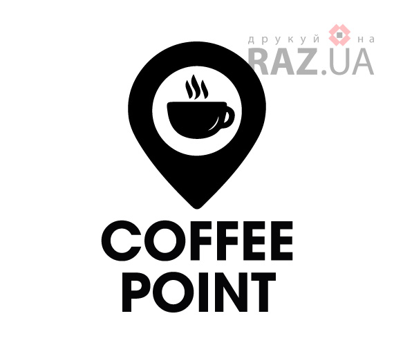 Coffee point (кавова локація) наклейка з оракалу на вікно