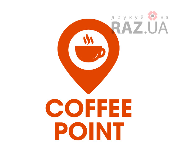 Точка кави Coffee point (кавова локація) на вікно наклейка реклама