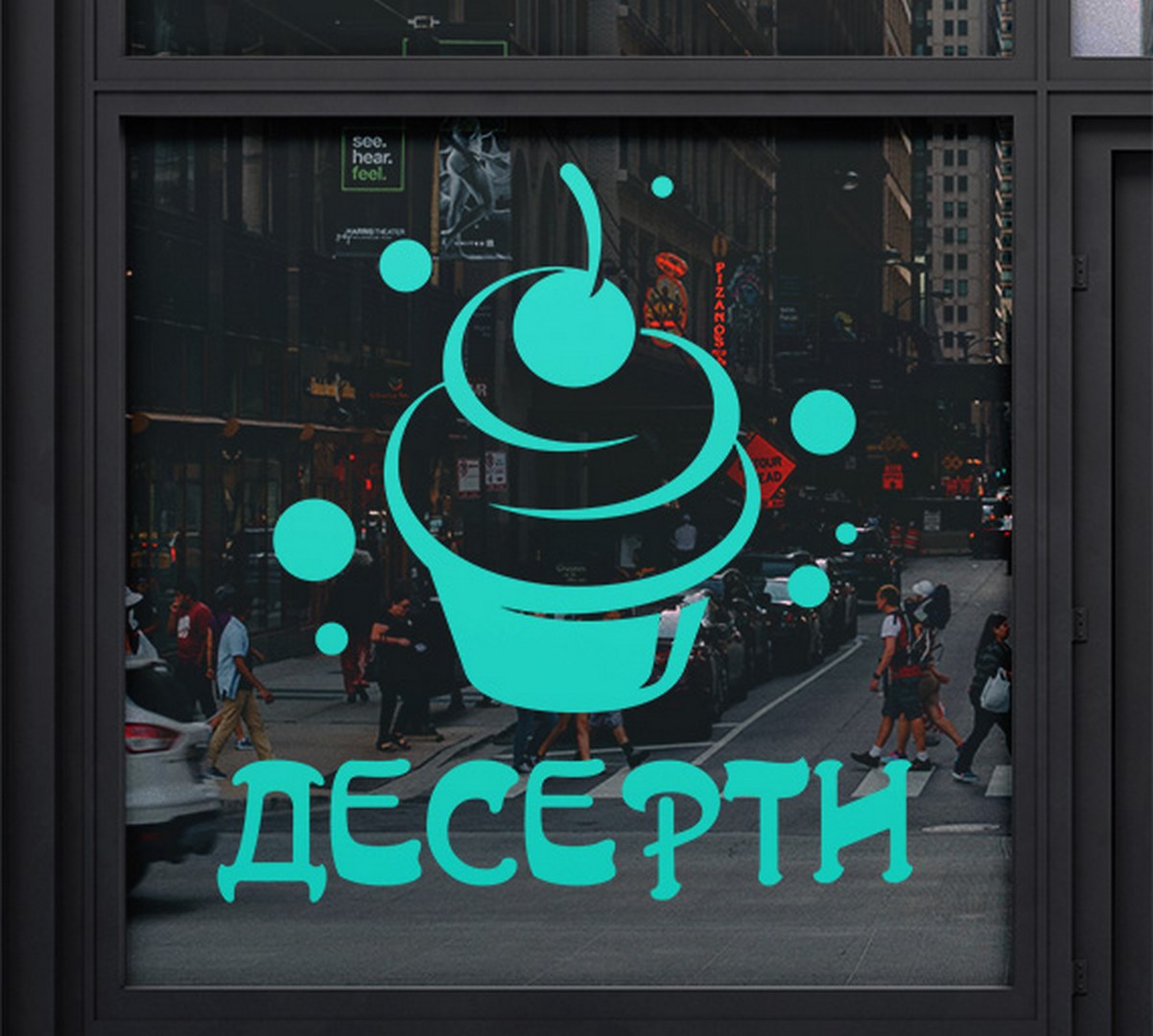 реклама десертов тортиков на окна