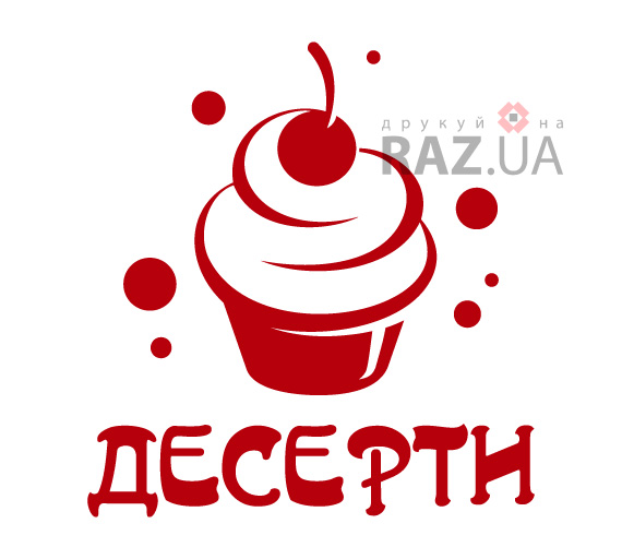 наліпки на скло стіну для реклами десертів тортиків випічки