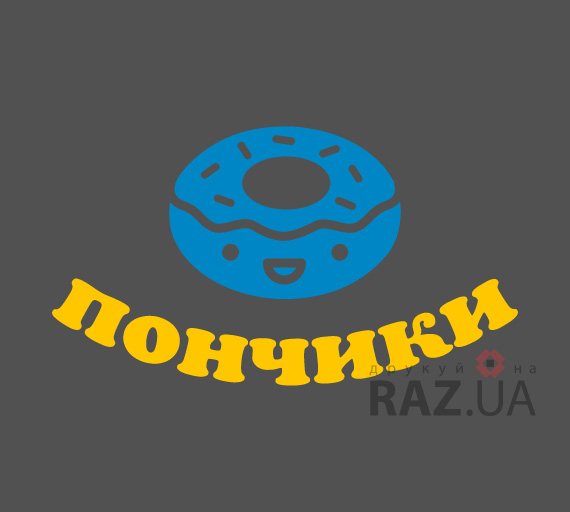 Наліпки пончики на вікно магазину