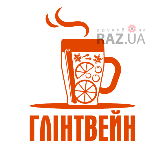 Наклейка Глінтвейн на блюдці на вікно