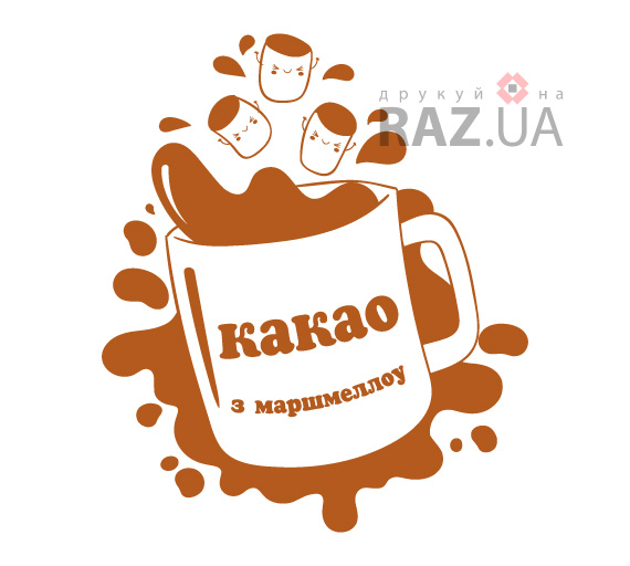 какао с маршмеллоу реклама кофейни на стекло