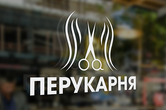 Рекламні наклейки для салонів краси та перукарень