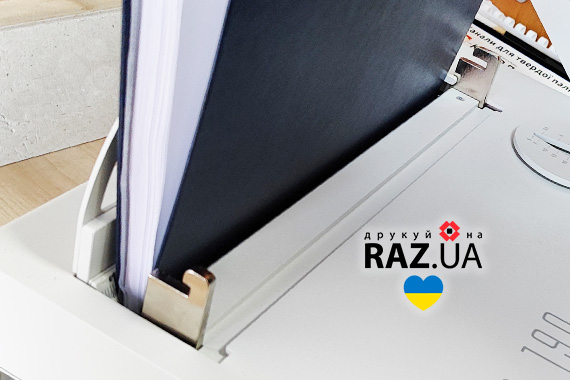 Тверда палітурка для дипломних та магістерських робіт
