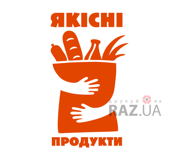 Якісні продукти реклама для продуктового супермаркету, бакалії