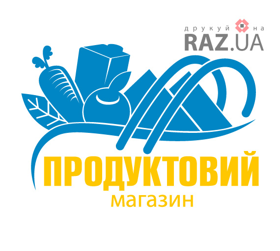 Наклейка жовто-блакитна продуктовий магазин на вікно