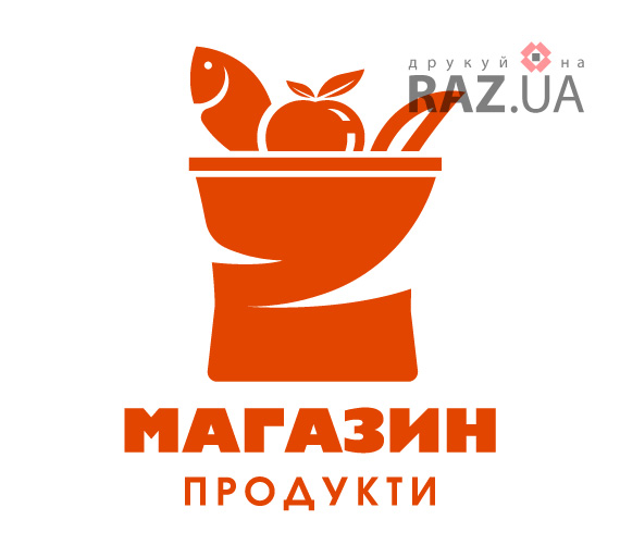 Наклейка на скло рекламна магазинам продукти 