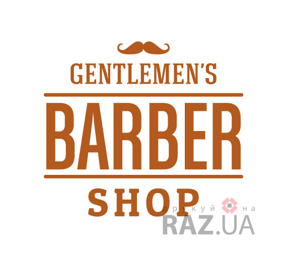 Наліпка вінілова BARBER-SHOP на скло вікно двері замовити