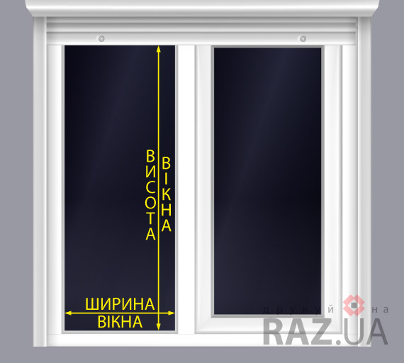 Як визначити розмір скла для наклейки на вікно