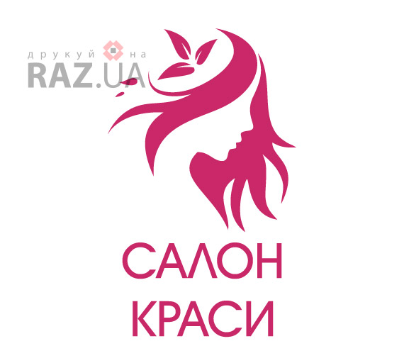 Вініловий стікер на стіну для салону краси замовити