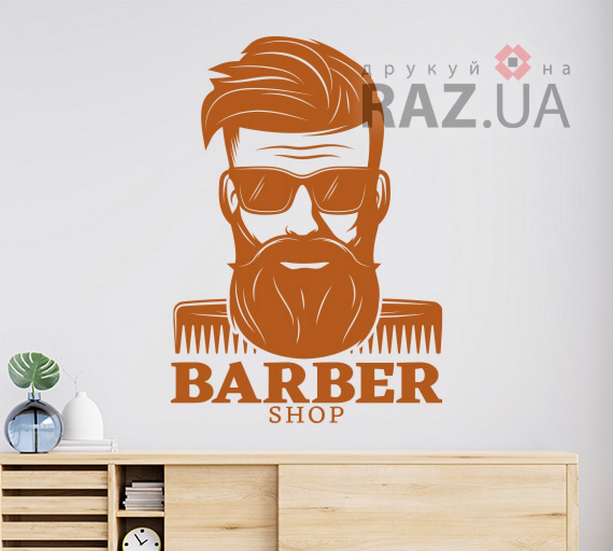Наклейка на вікно стіну із зображенням бородатого чоловіка Barber shop