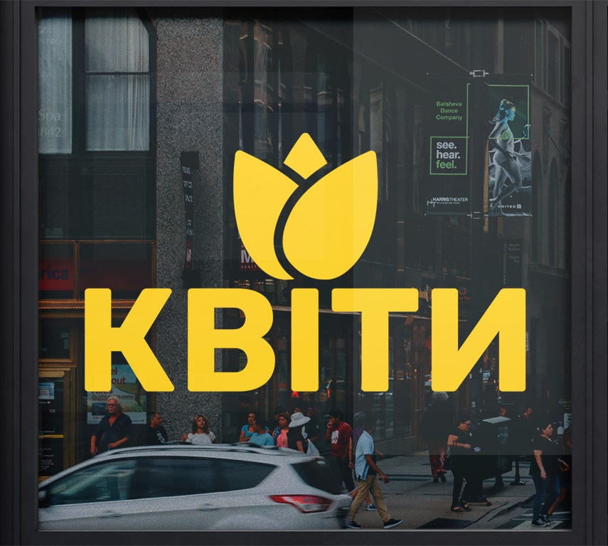 Наклейка для будівельних матеріалів та товарів для будівництва